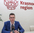 Нажмите для просмотра в полном размере... - Газета Авангард