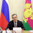 Порядка 15 млрд рублей направлено на стабилизацию экономики в Краснодарском крае - Крыловский район