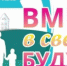 Рекомендации для родителей по профилактике экстремизма и терроризма - Отдел МВД России по Крыловскому району