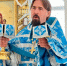 ) - Газета Авангард